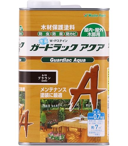 水系塗料ガードラックアクア Amazon | 和信ペイント ガードラックアクア プロ仕様の水性屋外